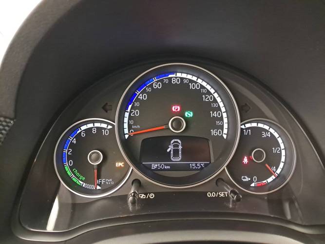 e-up! 2.0 Electrique