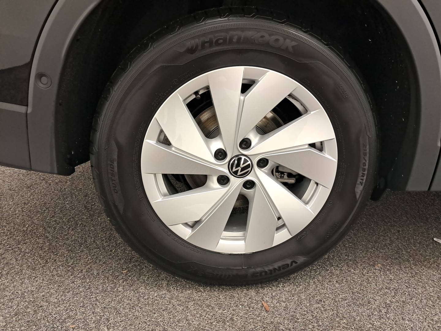 Tiguan 1.5 eTSI 130ch DSG7