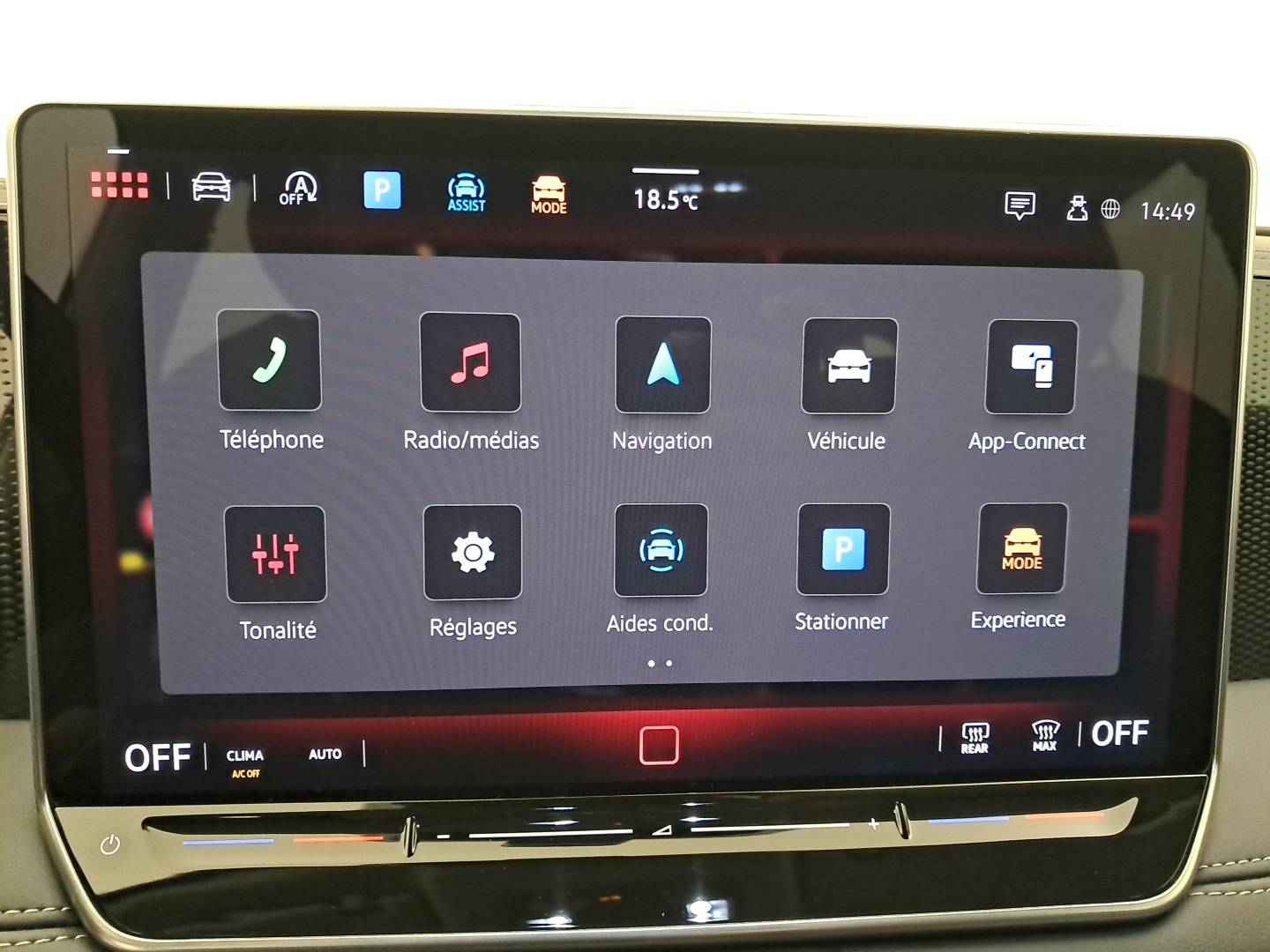 Tiguan 1.5 eTSI 130ch DSG7