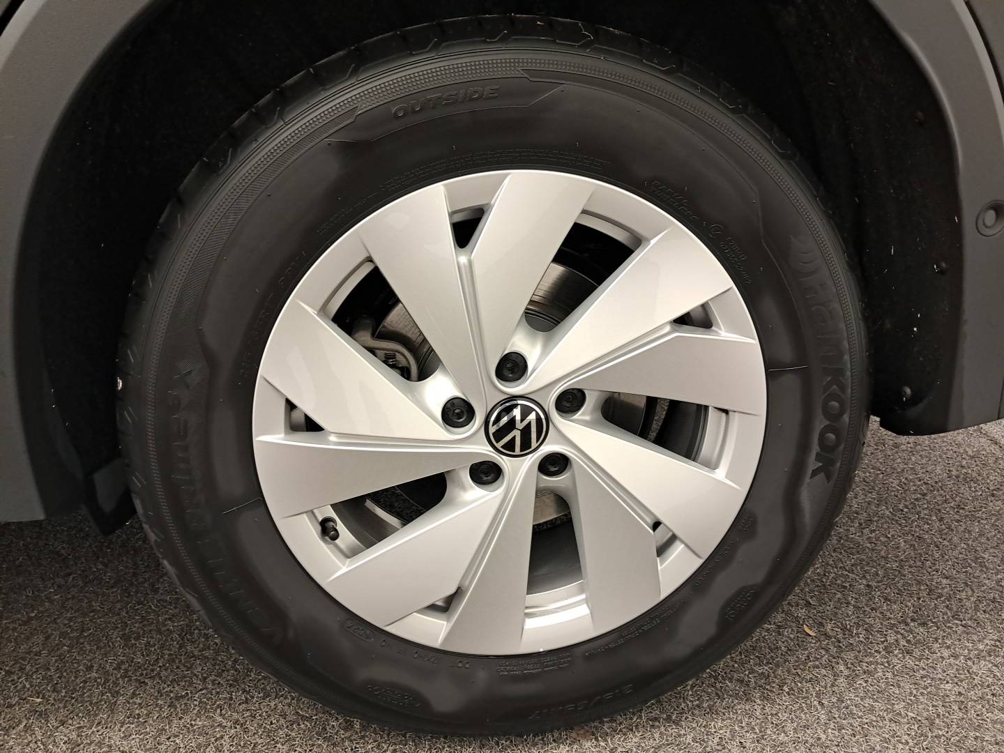 Tiguan 1.5 eTSI 130ch DSG7