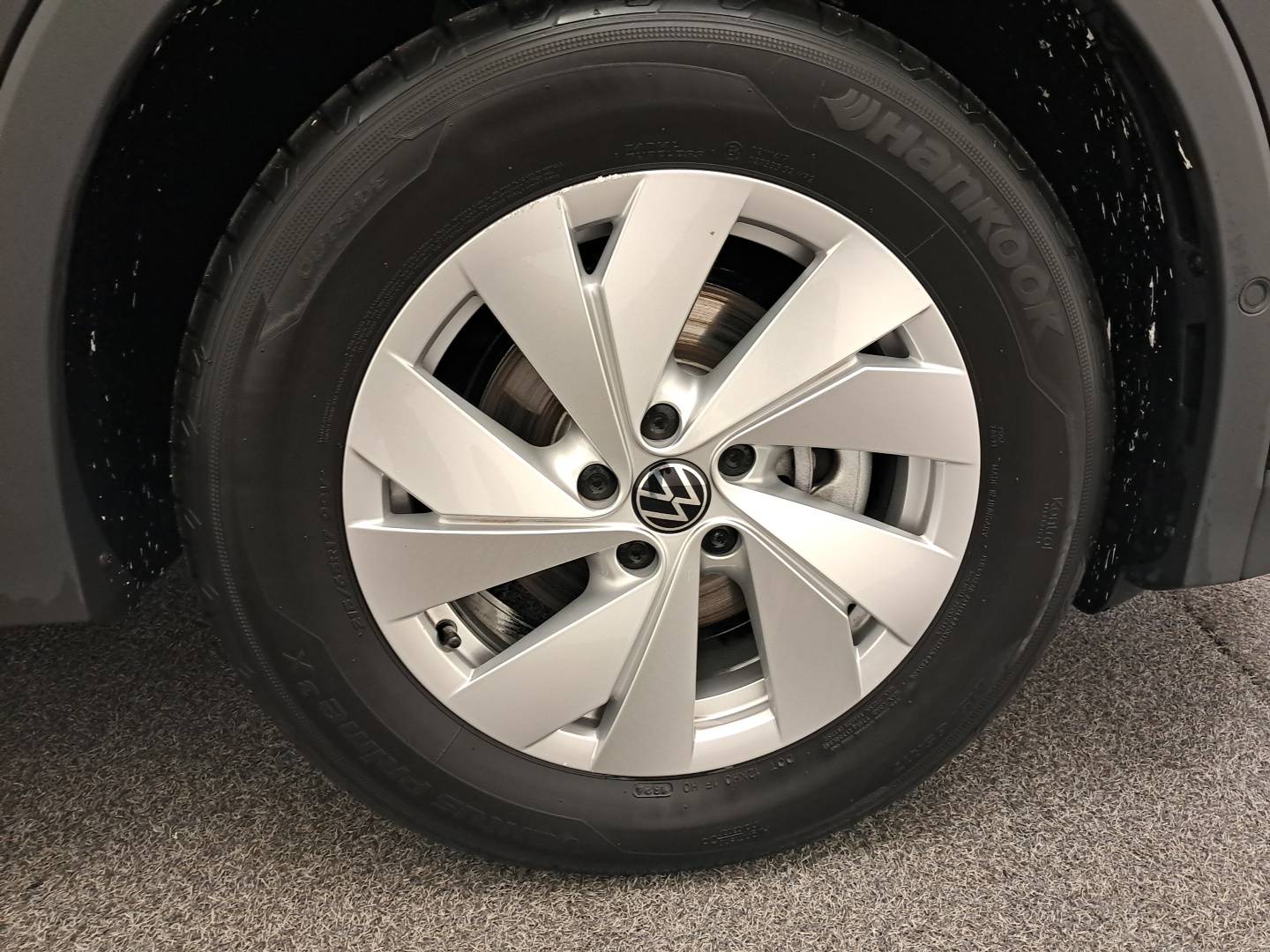 Tiguan 1.5 eTSI 130ch DSG7