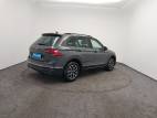 Tiguan 1.5 TSI 150ch DSG7
