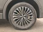 Tiguan 1.5 eTSI 150ch DSG7