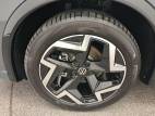 Tiguan 1.5 eTSI 150ch DSG7