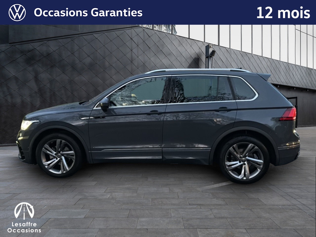 Tiguan 1.5 eTSI 150ch DSG7