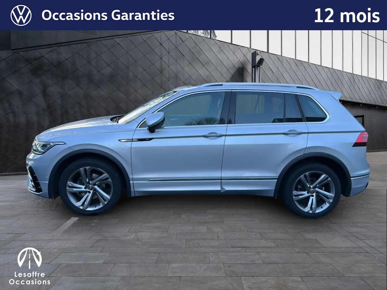 Tiguan 2.0 TDI 150ch DSG7