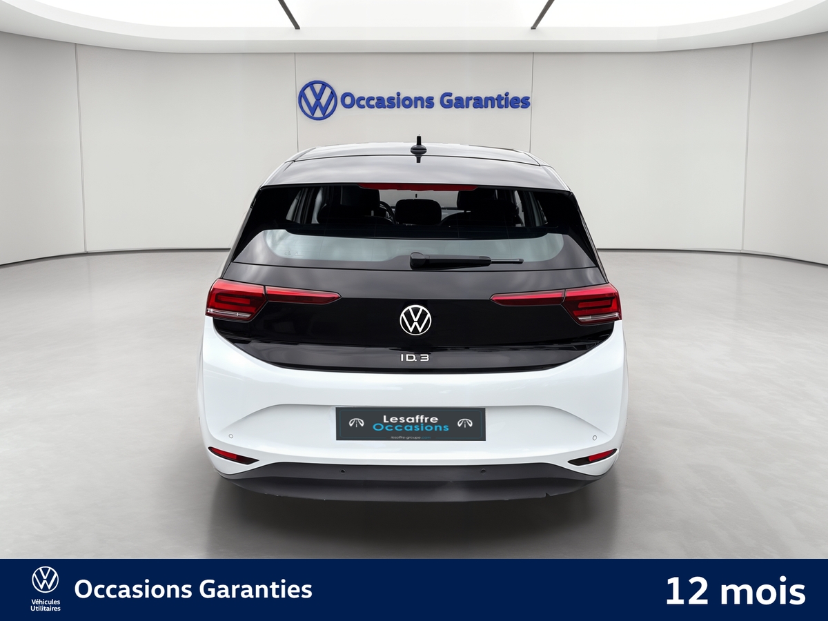 ID.3 204ch Pro 58kWh