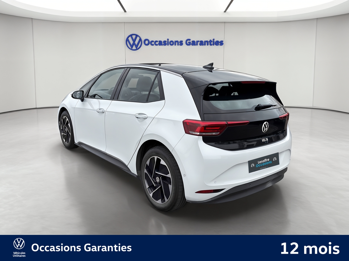 ID.3 204ch Pro 58kWh