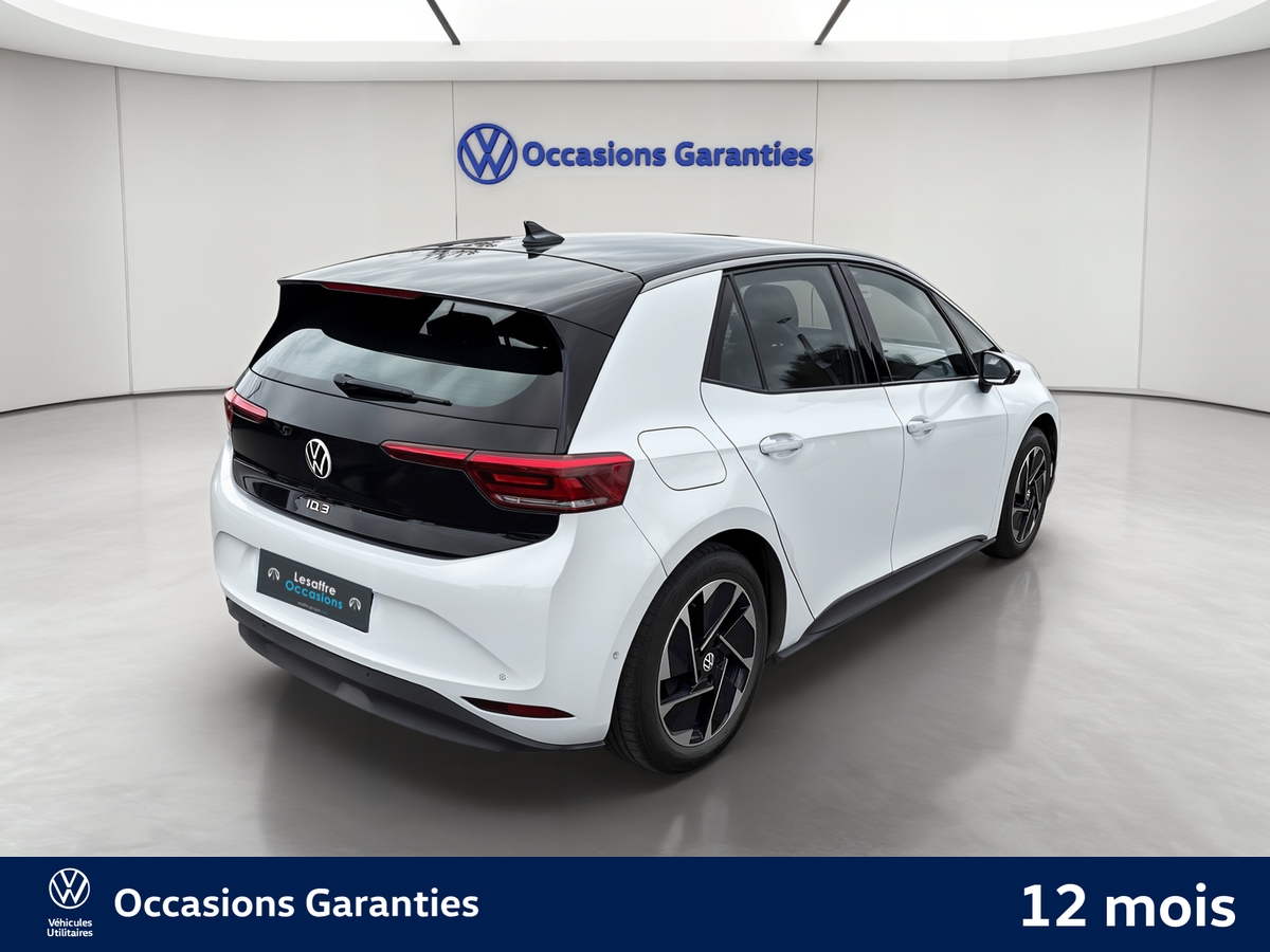 ID.3 204ch Pro 58kWh