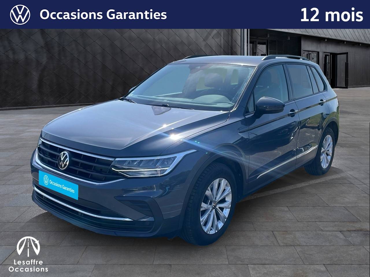 Tiguan 1.5 TSI 150ch DSG7