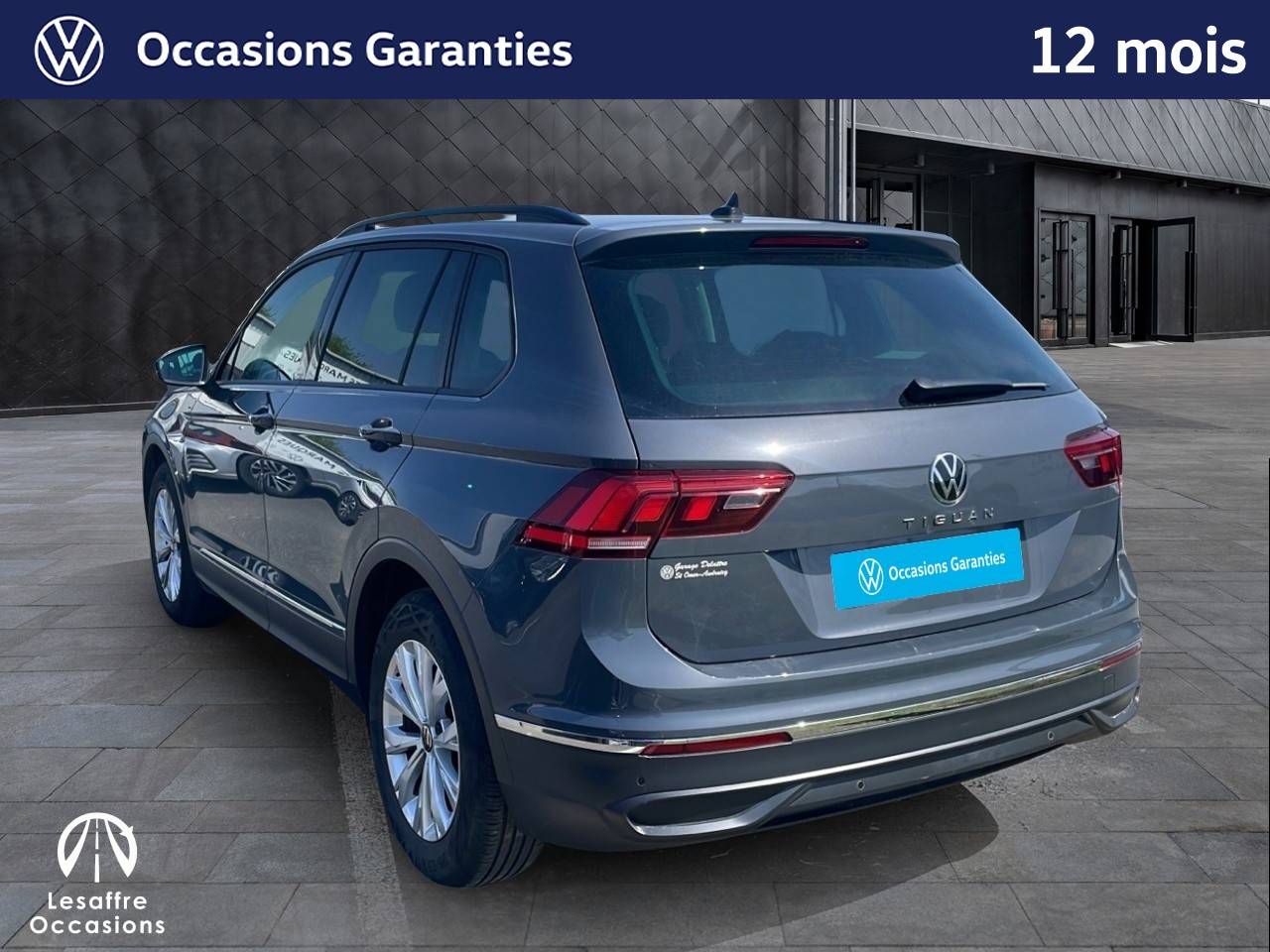 Tiguan 1.5 TSI 150ch DSG7