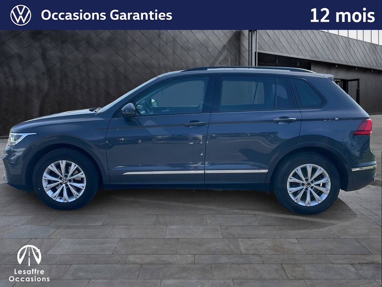 Tiguan 1.5 TSI 150ch DSG7