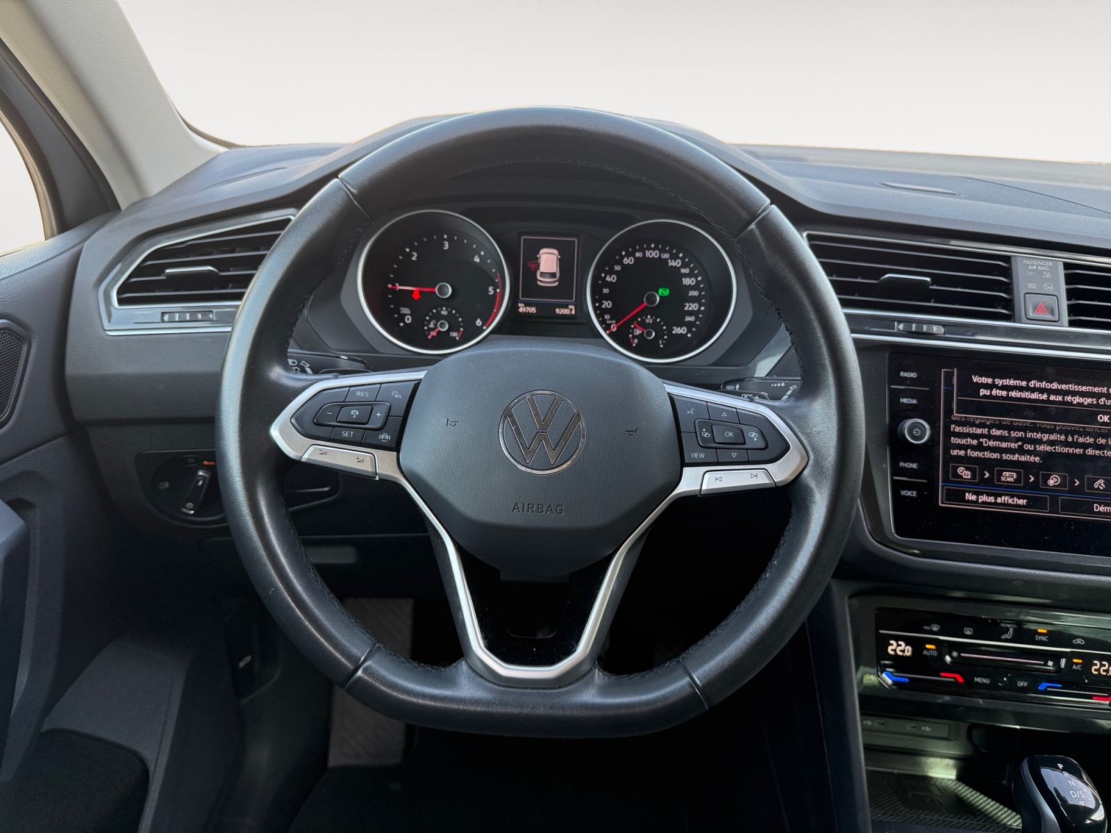 Tiguan 2.0 TDI 150ch DSG7