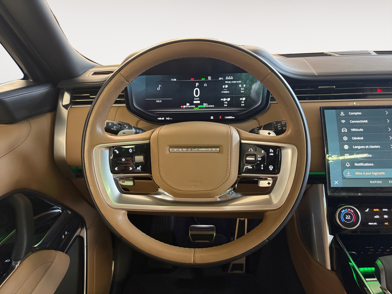 Range Rover SWB P510e PHEV AWD