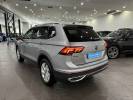 Tiguan Allspace 2.0 TDI 150ch DSG7