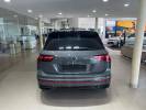 Tiguan 2.0 TDI 150ch DSG7