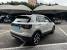 T-Cross 1.0 TSI 110 Start/Stop BVM6