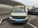 T-Cross 1.0 TSI 110 Start/Stop BVM6