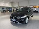 Tiguan Allspace 2.0 TDI 150ch DSG7