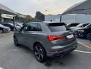 Q3 35 TFSI 150 ch S tronic 7