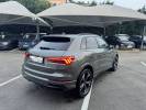 Q3 35 TFSI 150 ch S tronic 7