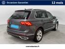 Tiguan 2.0 TDI 150ch DSG7