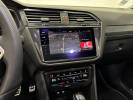 Tiguan Allspace 2.0 TDI 150ch DSG7