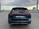 Tiguan 1.5 eTSI 150ch DSG7