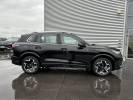 Tiguan 2.0 TDI 150ch DSG7