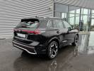 Tiguan 2.0 TDI 150ch DSG7