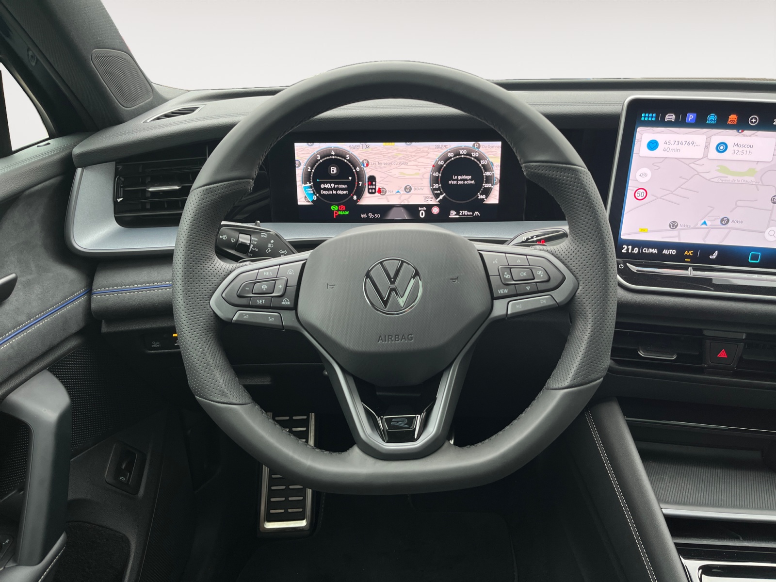 Tayron 1.5 eTSI 150ch DSG7 7pl