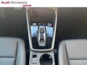 Voitures neuves Audi A3 allstreet Avus Paris