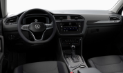 Voitures neuves VOLKSWAGEN TIGUAN Elegance Cesson-Sévigné