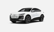 Voitures neuves Audi Q6 E-TRON SPORTBACK S line Thionville