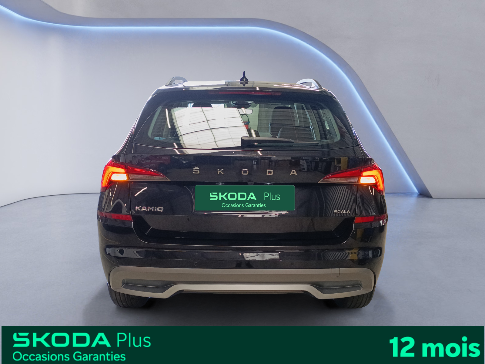 SKODA KAMIQ