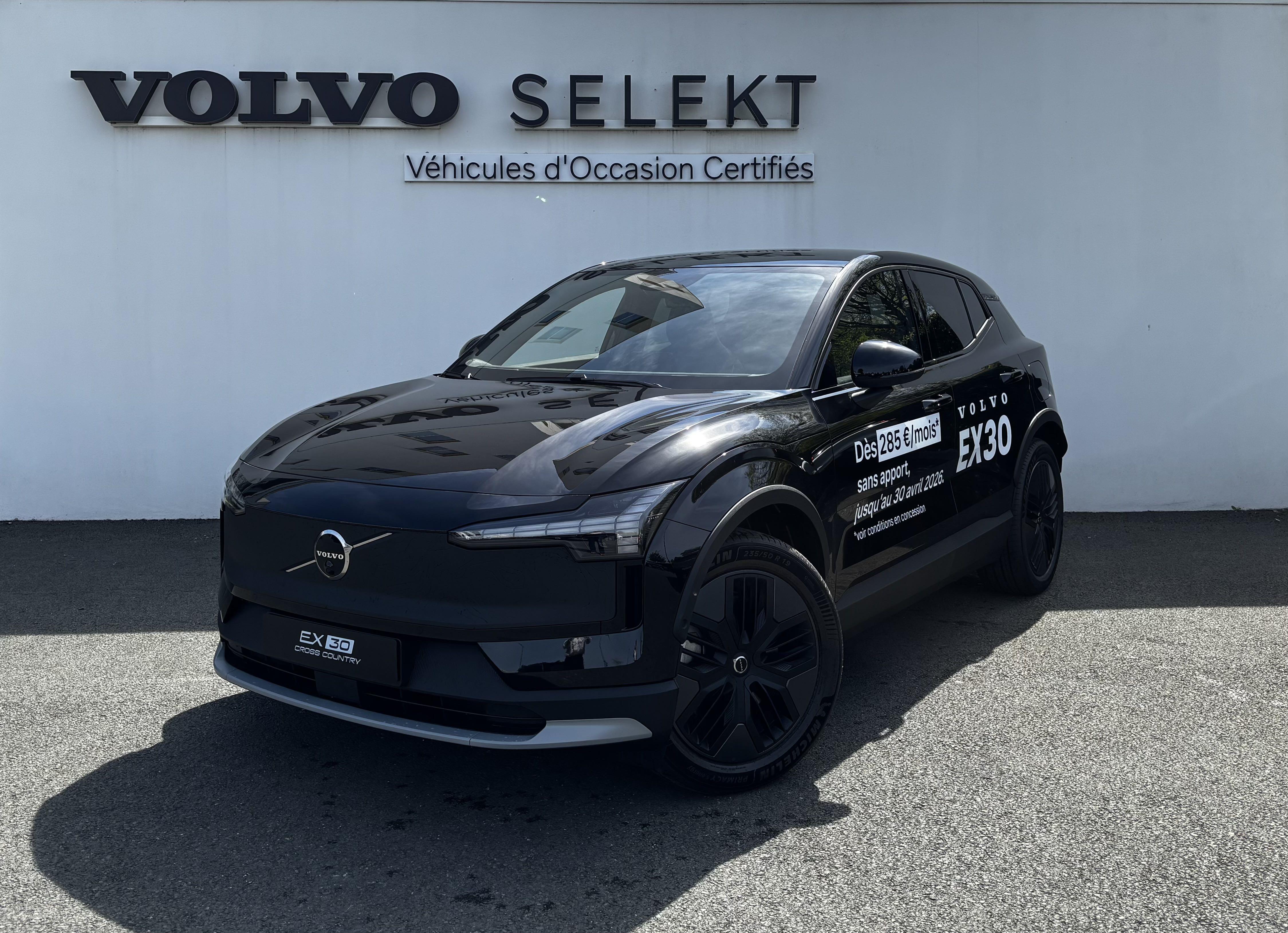 VOLVO EX30