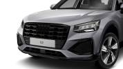 Voitures neuves Audi Q2 Design Augny