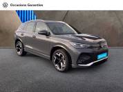 Voitures neuves VOLKSWAGEN TIGUAN R-Line Edition Dechy