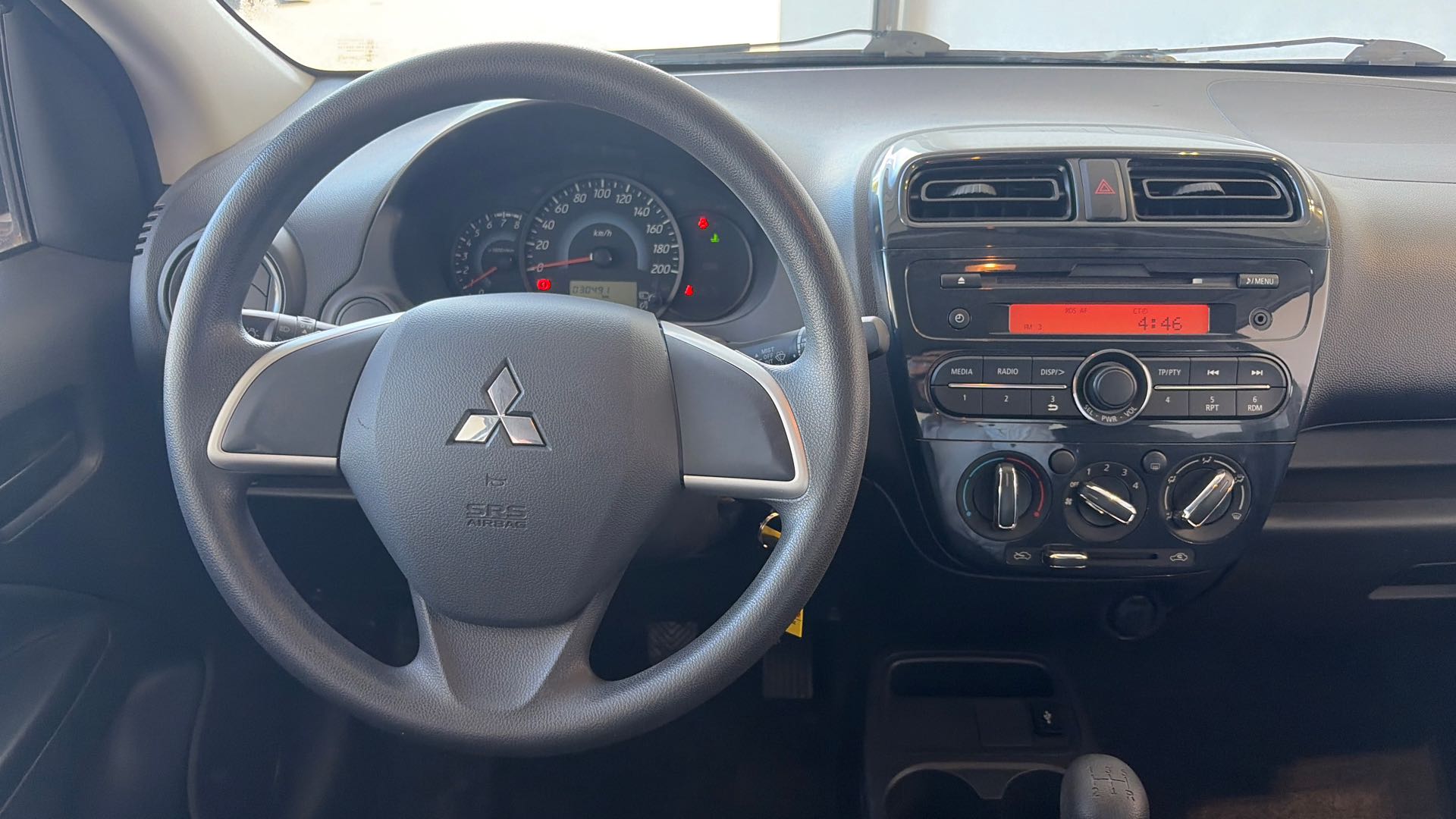 MITSUBISHI Space Star 1.0 MIVEC 71 In - Véhicule Occasion Océane Auto