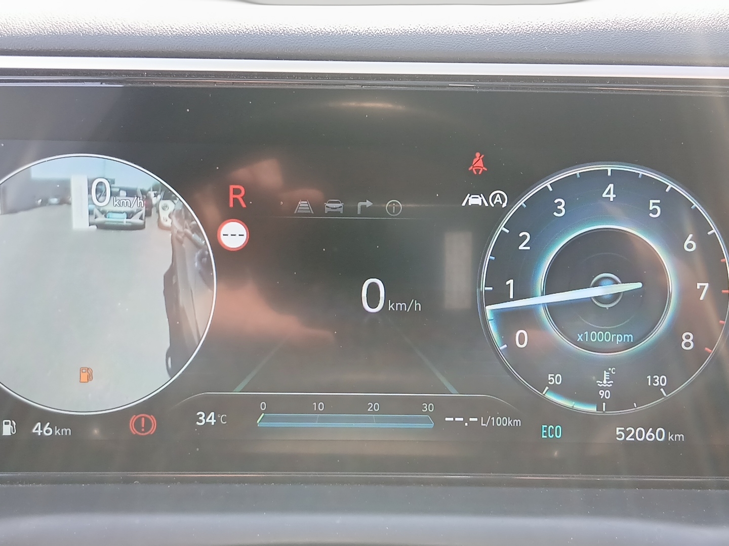 HYUNDAI Tucson 1.6 T-GDI 150 Hybrid 48V DCT-7 Executive - Véhicule Occasion - Océane Auto HYUNDAI Tucson 1.6 T-GDI 150 Hybrid 48V DCT-7 Executive - Véhicule Occasion Océane Auto