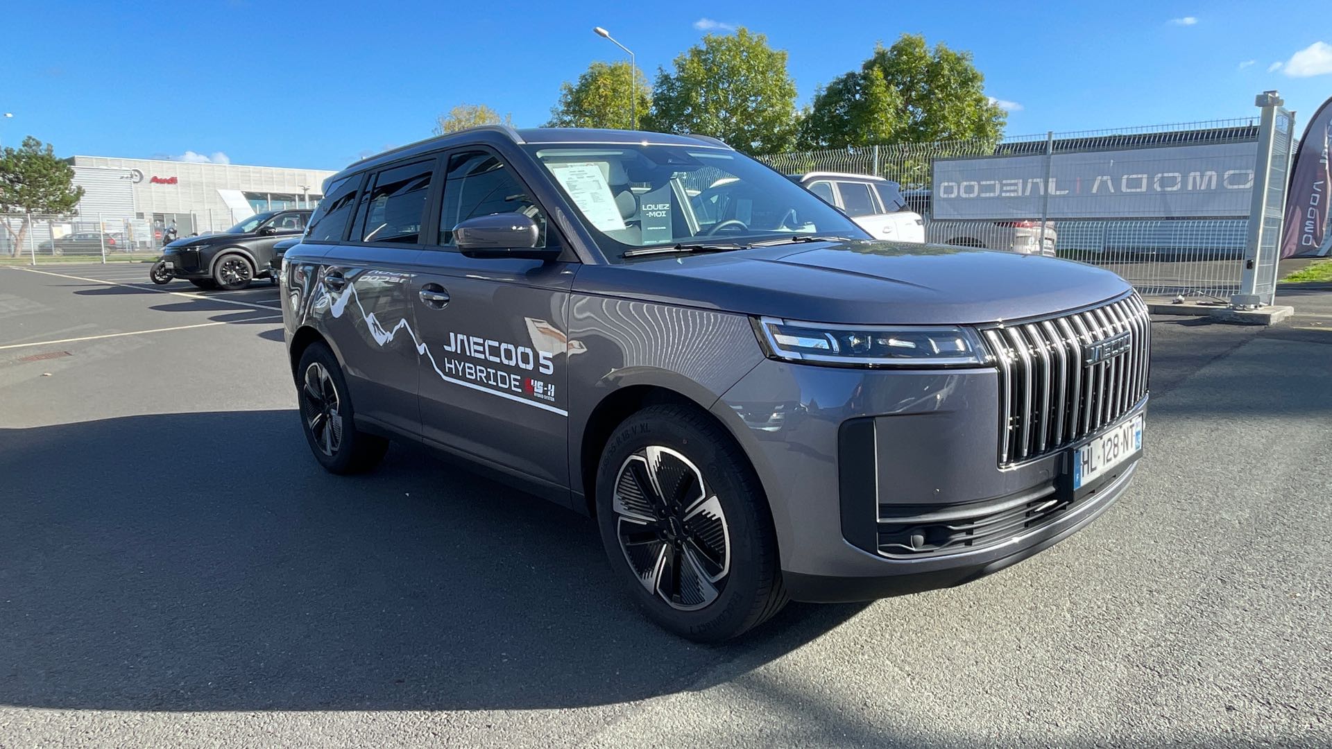 JAECOO 5 SHS-H Exclusive - Véhicule Occasion Océane Auto
