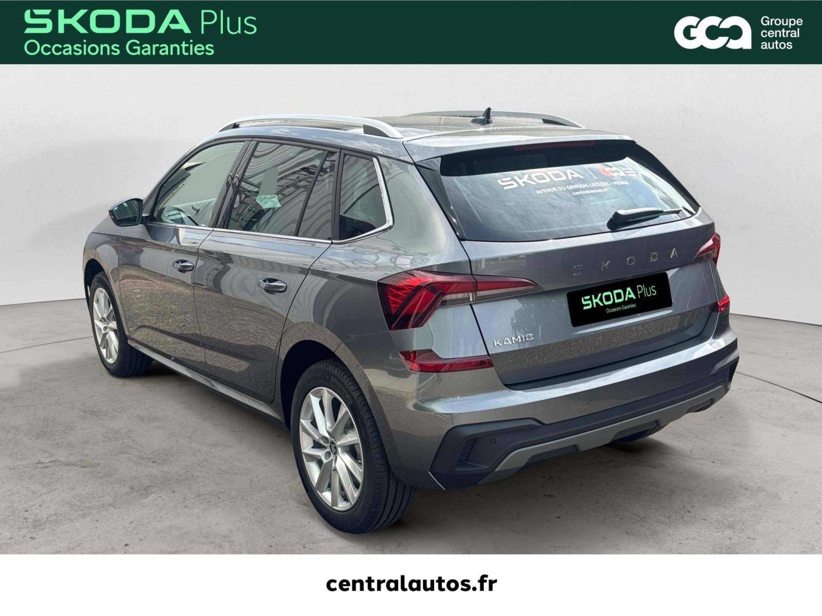 Kamiq 1.0 TSI Evo 2 116 ch DSG7
