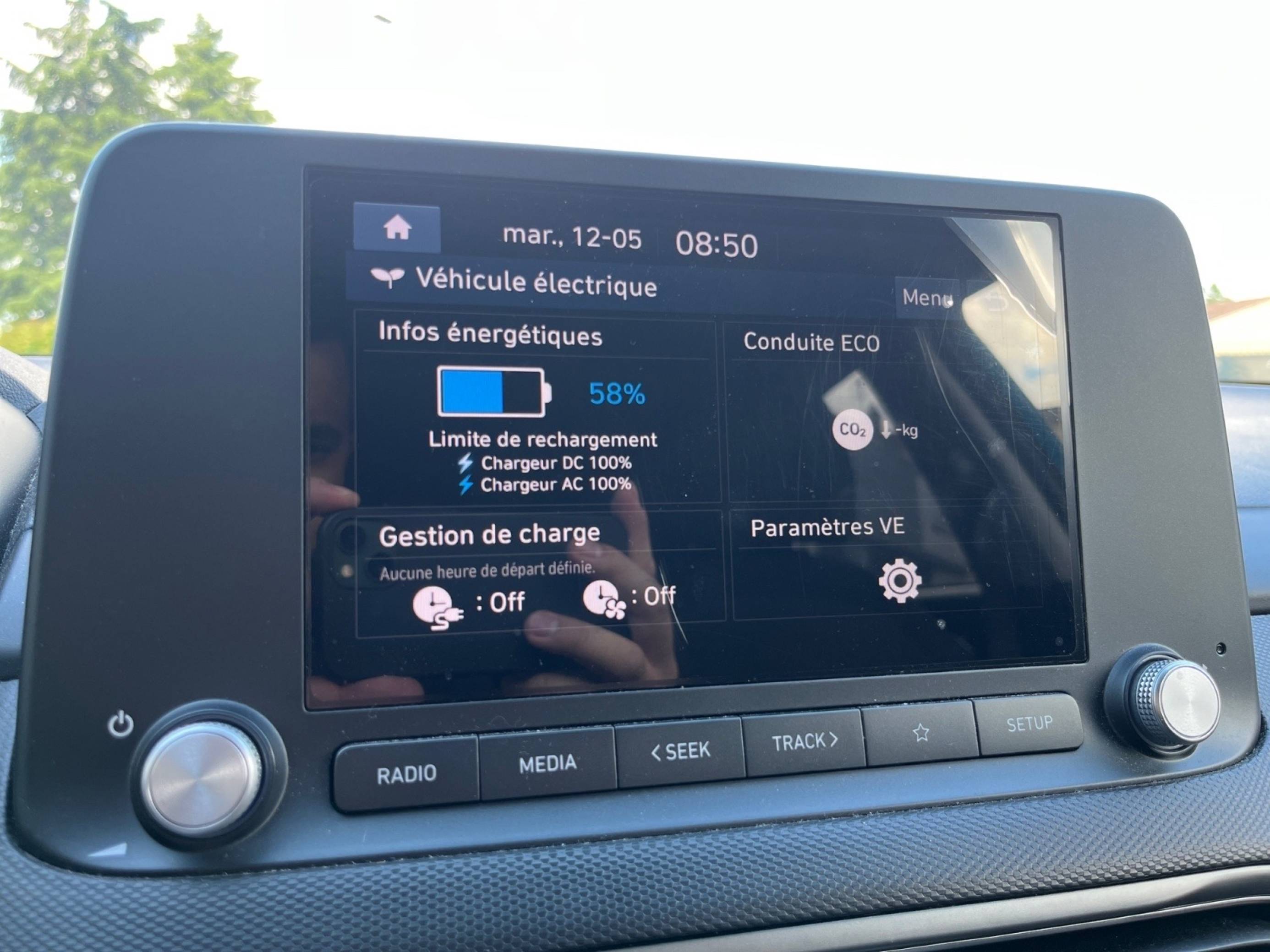 Kona Electrique 39 kWh - 136 ch