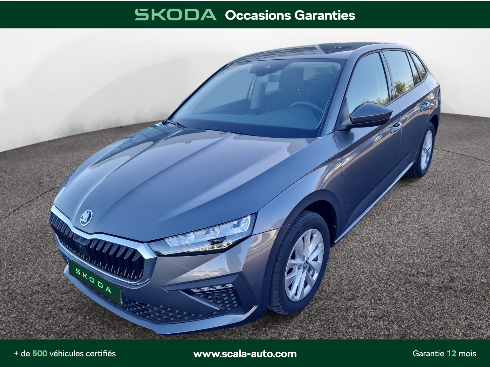 SKODA Scala 1.0 TSI Evo 2 116 ch DSG7