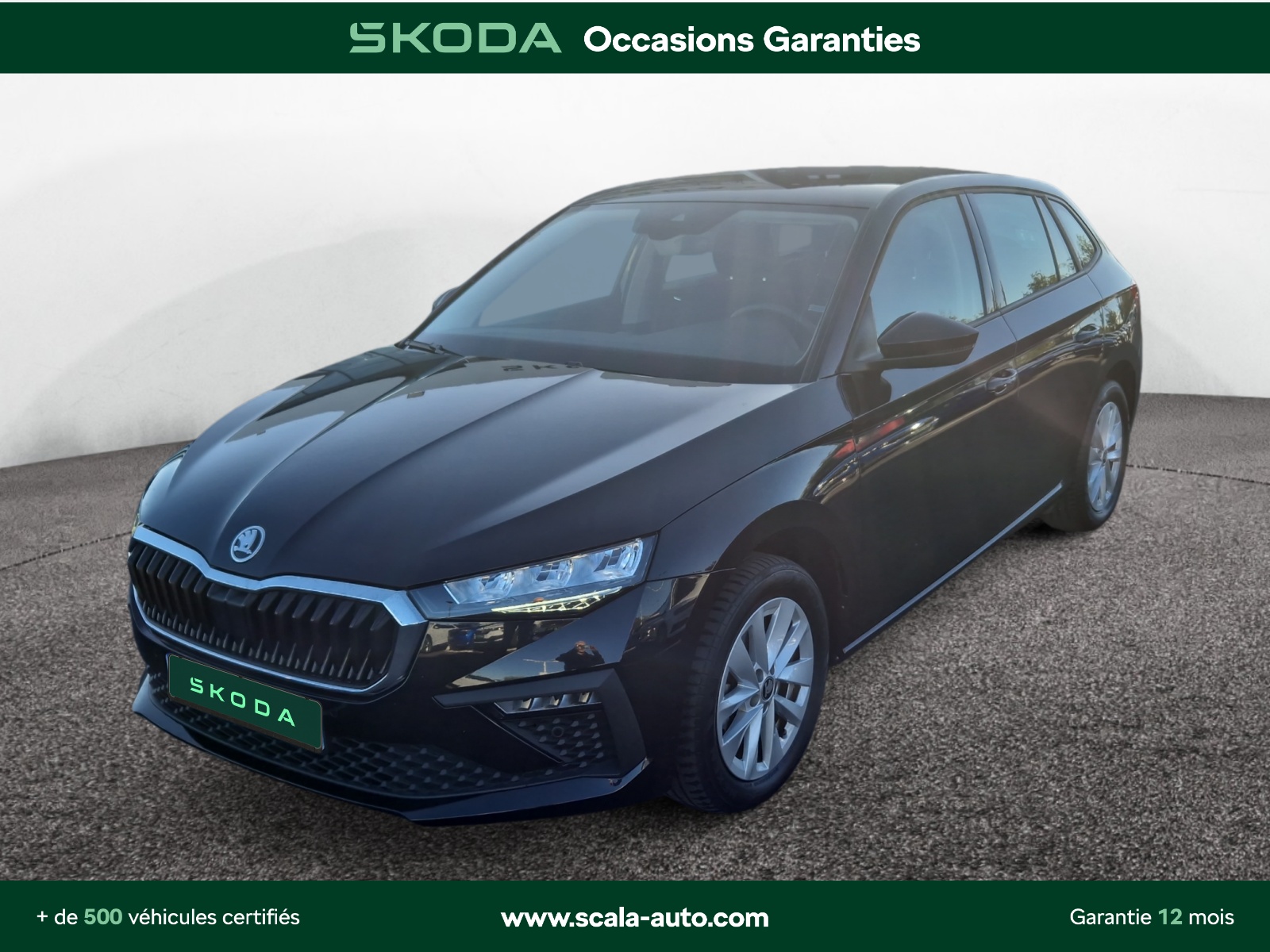 SKODA Scala 1.0 TSI Evo 2 116 ch DSG7