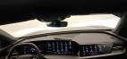 Q5 TFSI 204 ch Hybride S tronic 7