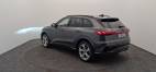 Q5 TFSI 204 ch Hybride S tronic 7
