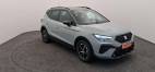 Arona 1.0 TSI 95 ch Start/Stop BVM5