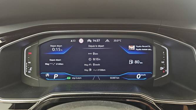 Taigo 1.5 TSI 150 DSG7