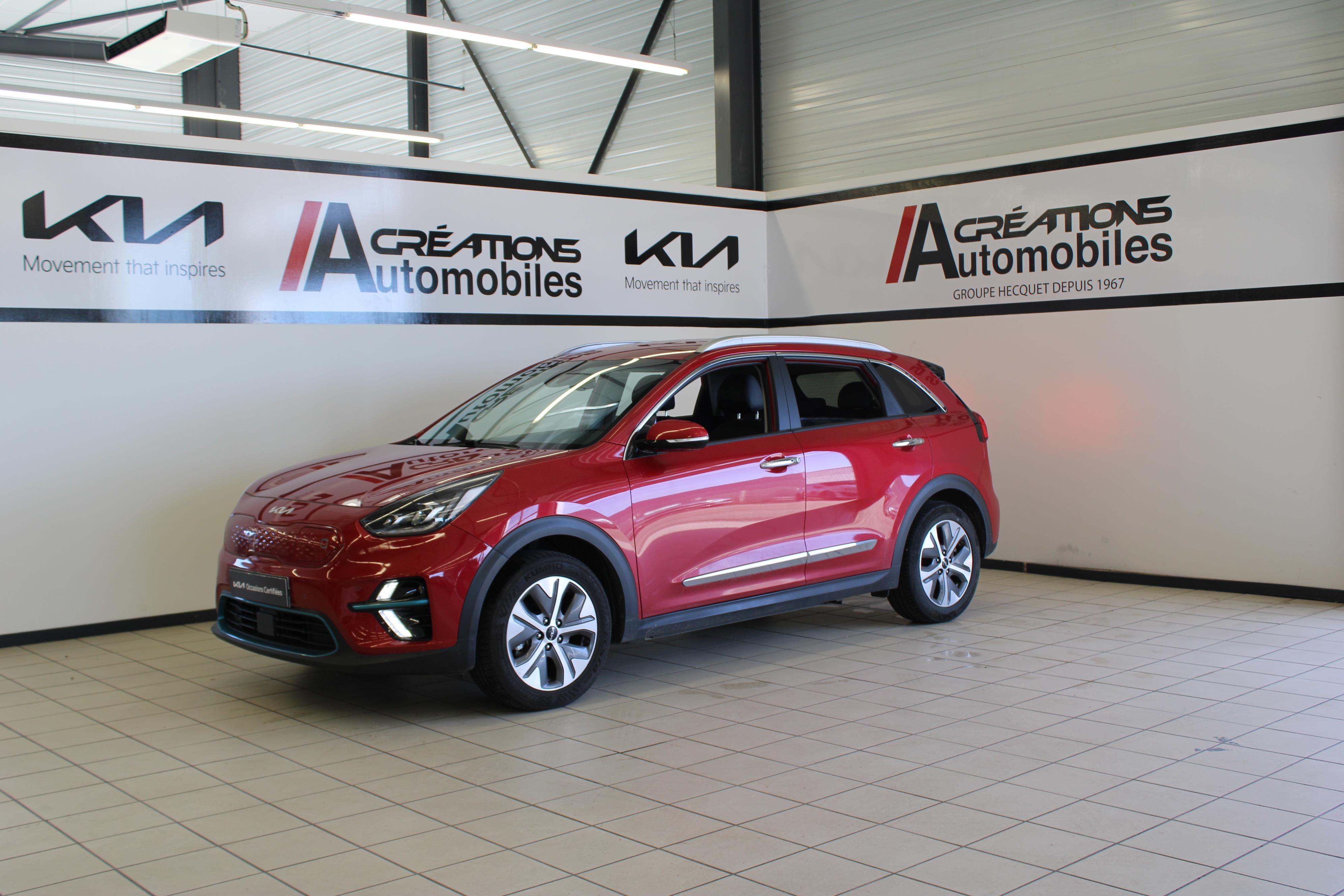 E-NIRO